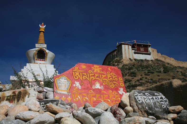 མདོ་ཁམས་དང་སྨད་མདོ་ཁམས་སྒང་དྲུག་གི་གནས་ཡིག