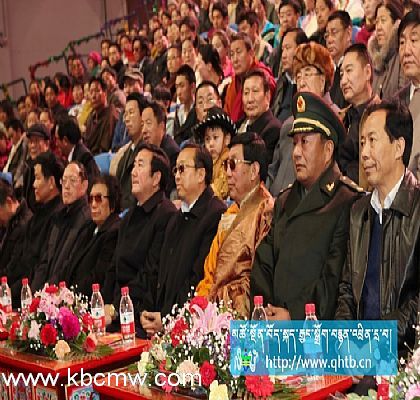 མཚོ་སྔོན་རྒྱང་སྒྲོག་བརྙན་འཕྲིན་ཁང་གི་བོད་ཆུ་ཕོ་འབྲུག་ལོའི2012ལོ་སར་དགོང་ཚོགས《གཡུ་འབྲུག་དགྱེས་གླུ》ཞེས