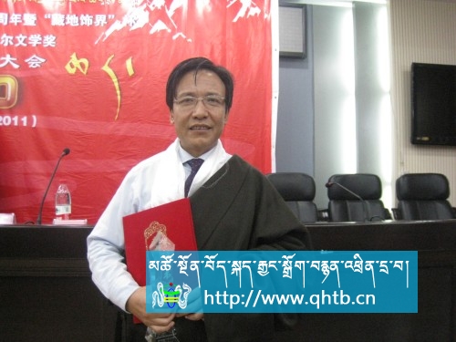 《སྦྲང་ཆར》ཚང་གི་དགའ་སྟོན།