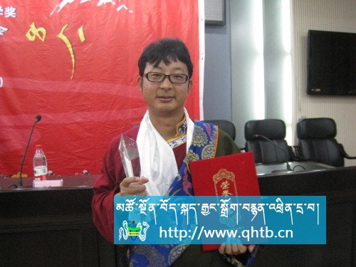 《སྦྲང་ཆར》ཚང་གི་དགའ་སྟོན།