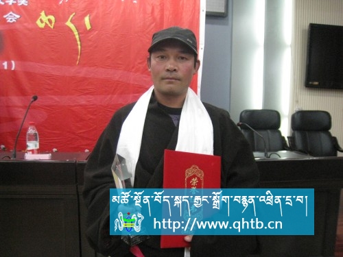 《སྦྲང་ཆར》ཚང་གི་དགའ་སྟོན།