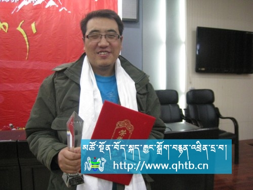 《སྦྲང་ཆར》ཚང་གི་དགའ་སྟོན།