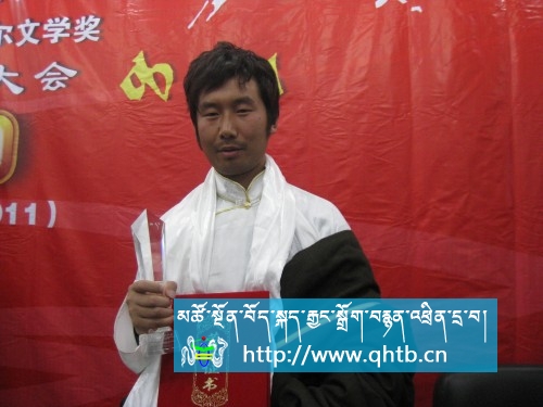 《སྦྲང་ཆར》ཚང་གི་དགའ་སྟོན།