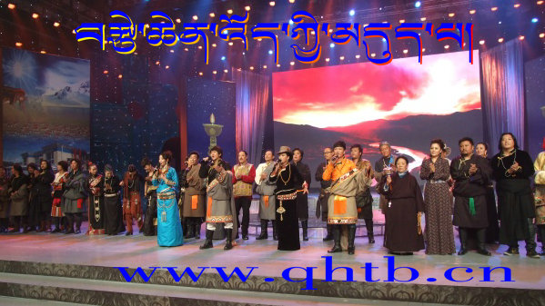 4.14ཡུས་ཧྲུའུ་ས་ཡོམ་བྱུང་ནས་ལོ་འཁོར་གཅིག་ལོན