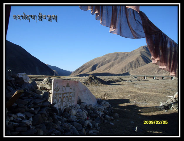 གླིང་སྲས་ཀྱི་འདྲ་པར་བདམས་བཀོད་ལས་ཁག་བཞི་བ།