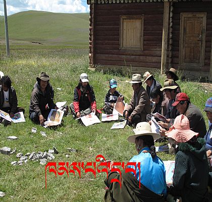 བོད་ཡིག་ཚགས་པར་བོད་ཀྱི་ཁྱིམ་གཞིས་སུ་འབྱོར།གསུང་བཤད་སྙིང་དོན་བོད་འབངས་ཡི་ག་ཚིམ།