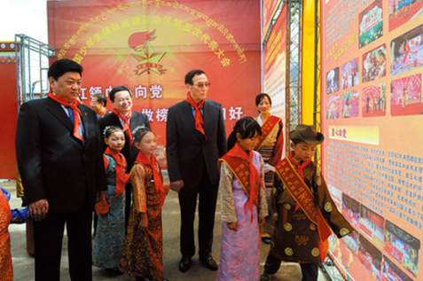 ཀྲུང་གོ་ལོ་ཆུང་གདོང་ལེན་རུ་ཁག་བོད་རང་སྐྱོང་ལྗོངས་འཐུས་མི་ཚོགས་ཆེན་ཐེངས་ལྔ་པ་འཚོགས་པ།