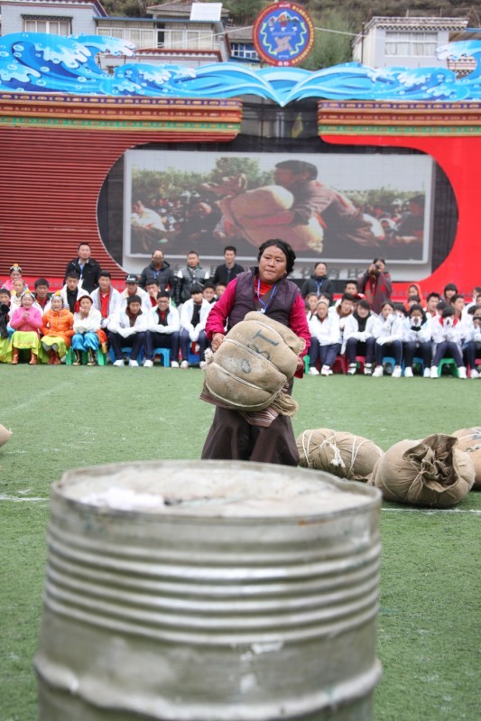 སྐབས་བདུན་པའི་ཁམས་པའི་སྒྱུ་རྩལ་དུས་ཆེན་གྱི་དམངས་ཁྲོད་ལུས་རྩལ་འགྲན་བསྡུར།