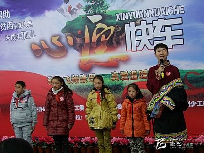 ཁུལ་ཨུའི་རྒྱུན་ཨུ་གྲོས་ཚོགས་ལས་ཡོན་ཡ་ཞུན་ལ་འགུལ་འགོག་གནོད་སེལ་གྱི་ཕུལ་བྱུང་གི་གུང་ཁྲན་ཏང་ཡོན་གྱི་མཚན་སྙན་རྗེས་སྤྲོད་གནང་བ་རེད།