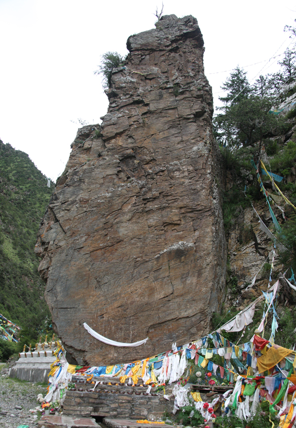 བྲག་ལྷ་མོ།