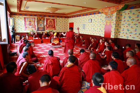 བོད་བརྒྱུད་ནང་བསྟན་གྱི་འབྲིང་རིམ་པའི་ཡོན་གནས་གནང་བའི་རྒྱུག་གཞི་བསྡུས་པ།