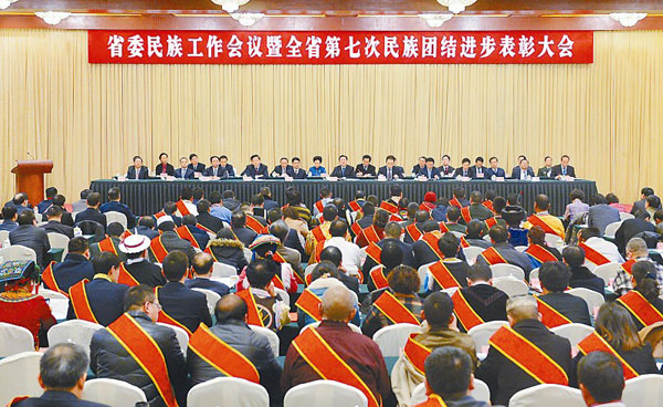 ཝང་ཏུང་མིང་གིས་ཞིང་ཆེན་ཡོངས་ཀྱི་མི་རིགས་མཐུན་སྒྲིལ་ཡར་རྒྱས་ལས་དོན་གྱི་རྣམ་པ་གསར་པ་ཞིག་འཛུགས་པར་འབད་བརྩོན་བྱ་དགོས་ཞེས་གསུངས།