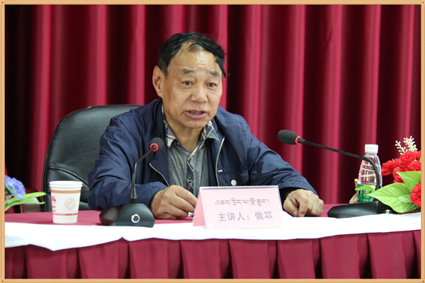 འཆད་ཁྲིད་བགྲོ་གླེང་བརྒྱུད་ནས་ཡིག་སྒྱུར་ཆུ་ཚད་མཐོ་རུ་གཏོང་།