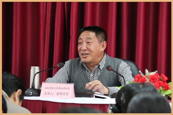 འཆད་ཁྲིད་བགྲོ་གླེང་བརྒྱུད་ནས་ཡིག་སྒྱུར་ཆུ་ཚད་མཐོ་རུ་གཏོང་།