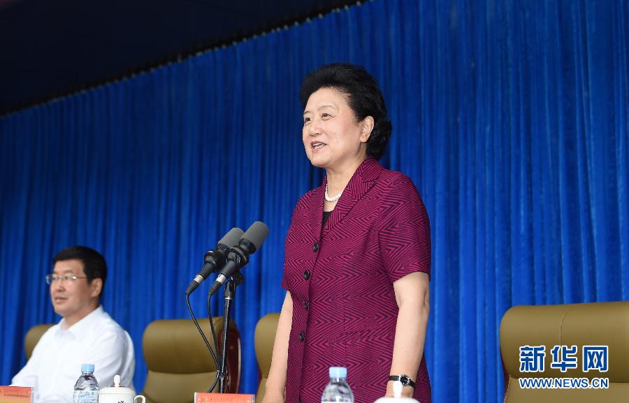 སྐབས་བཅུ་པའི་རྒྱལ་ཡོངས་གྲངས་ཉུང་མི་རིགས་ཀྱི་སྲོལ་རྒྱན་ལུས་རྩལ་འགྲན་ཚོགས་ཨུག་ཨར་ཏོ་སི་ནས་འཚོགས།