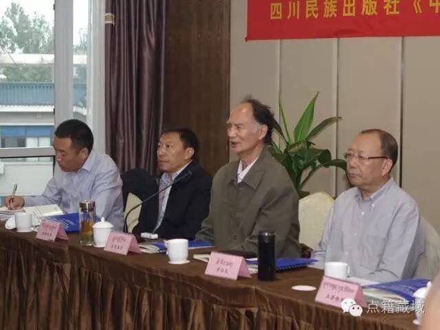 སི་ཁྲོན་མི་རིགས་དཔེ་སྐྲུན་ཁང་གི་ཀྲུང་ཧྭའི་བཀའ་བསྟན་ཆེན་མོ་ལས་བོན་གྱི་༼བཀའ་འགྱུར༽དཔེ་སྐྲུན་ལས་གཞིའི་དབུ་འབྱེད་དང་མ་དཔེ་སྒྲིག་ཞུ་གཏན་འབེབས་ཚོགས་འདུ་ཁྲེན་ཏུའུ་རུ་འཚོགས།