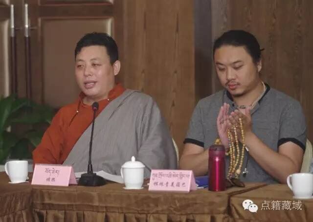 སི་ཁྲོན་མི་རིགས་དཔེ་སྐྲུན་ཁང་གི་ཀྲུང་ཧྭའི་བཀའ་བསྟན་ཆེན་མོ་ལས་བོན་གྱི་༼བཀའ་འགྱུར༽དཔེ་སྐྲུན་ལས་གཞིའི་དབུ་འབྱེད་དང་མ་དཔེ་སྒྲིག་ཞུ་གཏན་འབེབས་ཚོགས་འདུ་ཁྲེན་ཏུའུ་རུ་འཚོགས།