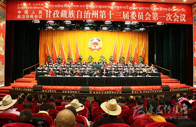 སྲིད་གྲོས་དཀར་མཛེས་ཁུལ་སྐབས་བཅུ་གསུམ་པའི་ཨུ་ཡོན་ལྷན་ཁང་གི་གྲོས་ཚོགས་ཐེངས་དང་པོ་དར་མདོར་མཇུག་བསྒྲིལ།