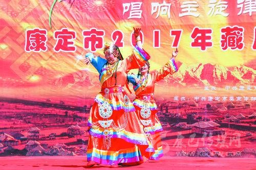 མེ་བྱ་ལོ་སར་དགའ་སྟོན་རྒྱ་ཆེར་རོལ།། བདེ་སྐྱིད་འཚོ་བ་ལྷ་ཡུལ་དཔལ་ལ་འགྲན།།