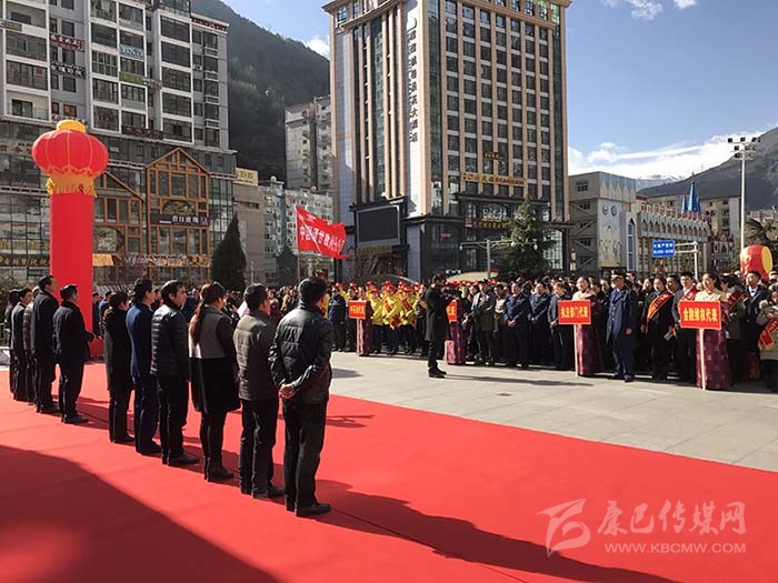 དར་མདོ་ས་ཁུལ་གྱིས་གསུམ་པའི་བཅོ་ལྔའི་འཛད་སྤྱོད་པའི་ཁེ་དབང་ཉིན་མོའི་དྲིལ་བསྒྲགས་བྱེད་སྒོ་སྤེལ།