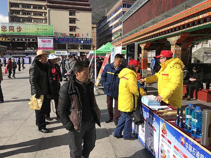 དར་མདོ་ས་ཁུལ་གྱིས་གསུམ་པའི་བཅོ་ལྔའི་འཛད་སྤྱོད་པའི་ཁེ་དབང་ཉིན་མོའི་དྲིལ་བསྒྲགས་བྱེད་སྒོ་སྤེལ།