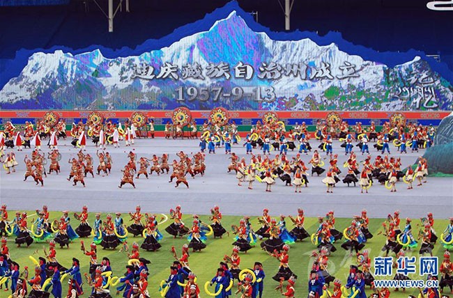 བདེ་ཆེན་བོད་རིགས་རང་སྐྱོང་ཁུལ་བཙུགས་ནས་ལོ60འཁོར་བར་རྟེན་འབྲེལ་ཞུ་བ།