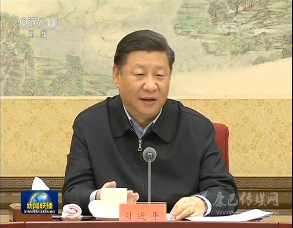 ཀྲུང་གུང་ཀྲུང་དབྱང་གིས་ཏང་ཕྱིའི་མི་སྣའི་བཞུགས་མོལ་ཚོགས་འདུ་བསྡུས་པ།