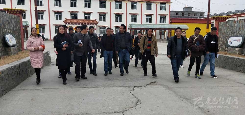 སེར་ཤུལ་རྫོང་གིས་གཞོན་ནུ་ཕོ་བྲང་འཛུགས་སྐྲུན་ལས་དོན་གྱི་གྲོས་ཚོགས་འཚོགས།