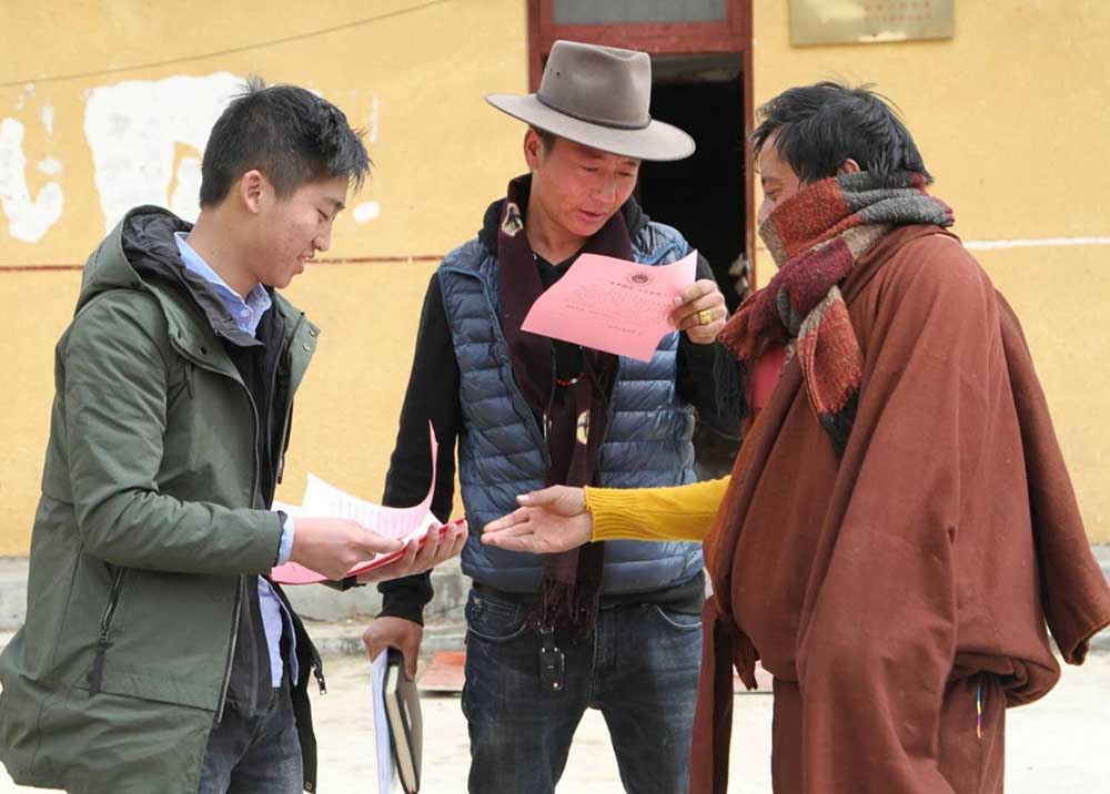 སེར་ཤུལ་རྫོང་གིས་ཉ་མོ་སྐྱེ་འཕེལ་གྱི་དུས་ཚིགས་སུ་ཉ་འཛིན་མི་ཆོག་པའི་ཀླུང་རྒྱ་བསྡོམས།