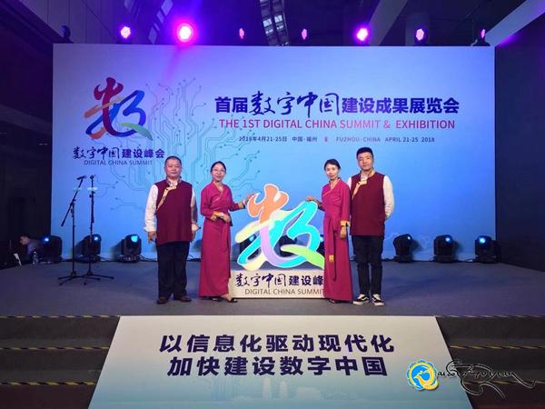 ཡོངས་འཛིན་འཚོལ་བཤེར་གྲངས་འཛིན་ཀྲུང་གོའི་འཛུགས་སྐྲུན་གྲུབ་འབྲས་འགྲེམ་སྟོན་སྐབས་དང་པོར་ཞུགས་པ།