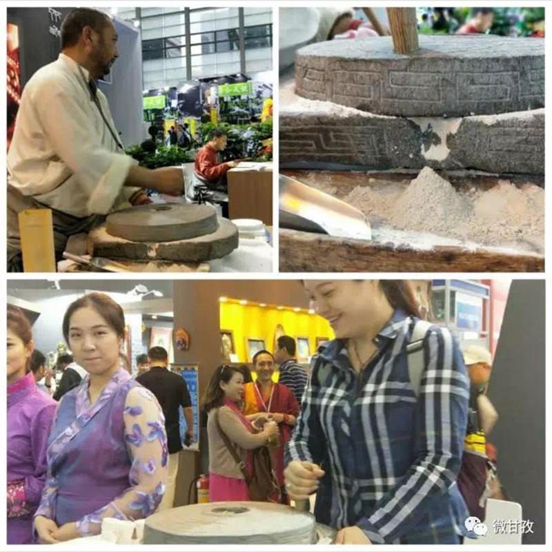 དཀར་ཞིང་མཛེས་པའི་སྒྱུ་རྩལ།  ཡིད་དབང་འཕྲོག་པའི་ཐོན་རྫས།