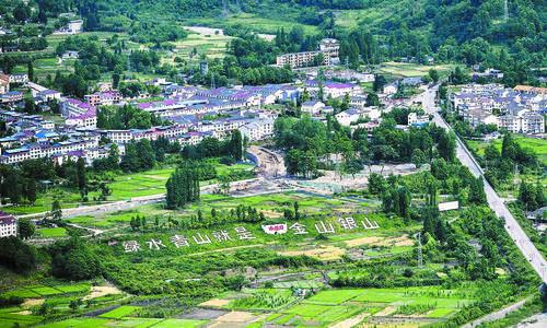 ཝུན་ཁྲོན་དུ་ས་འགུལ་བྱུང་རྗེས་ཀྱི་ལོ་བཅུའི་ནང་ཁྱིམ་གཞིས་བསྐྱར་འཛུགས་བྱས་པའི་རྣམ་པ་གསར་པ།