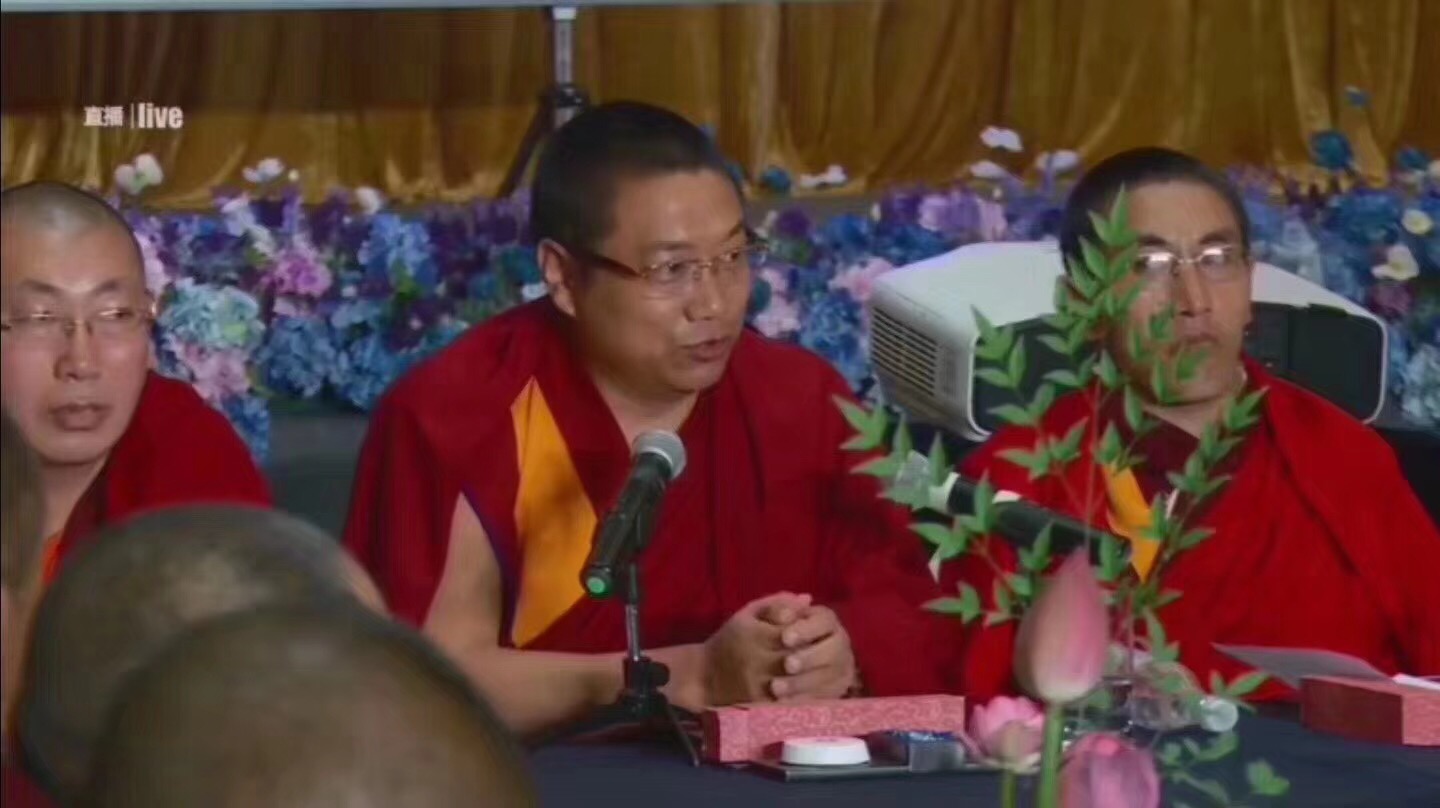 ཁྱབ་བདག་རྫོགས་ཆེན་པ་པདྨ་སྐལ་བཟང་གི་གསུང་འབུམ་དབུ་འབྱེད་འགྲེམ་སྤེལ་མཛད་སྒོ་བྱས་པ།