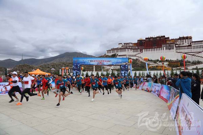 དམངས་ཡོངས་ཀྱི་ལུས་སྦྱོང་སྐབས་དང་པོའི་མི་ཁྲིས་གྲོང་ཁྱེར་དུ་རྒྱུག་ཤར་གློད་པའི་བྱེད་སྒོ་ལྷ་སར་སྤེལ་བ།