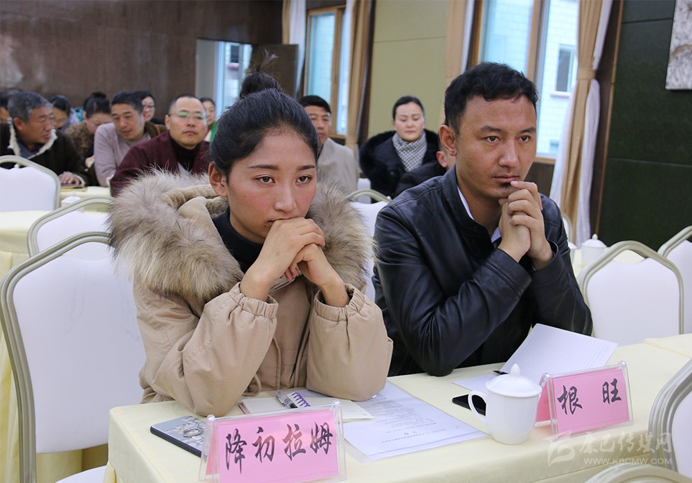 དཀར་མཛེས་ཉིན་རེའི་ཚགས་པར་ཁང་གི2018ལོའི་གསར་འགོད་པའི་གསོ་སྦྱོང་ཚོགས་འདུ།