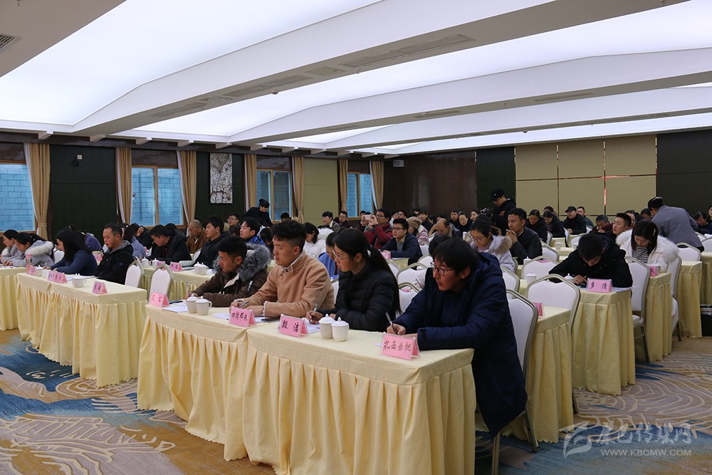 དཀར་མཛེས་ཉིན་རེའི་ཚགས་པར་ཁང་གི2018ལོའི་གསར་འགོད་པའི་གསོ་སྦྱོང་ཚོགས་འདུ།