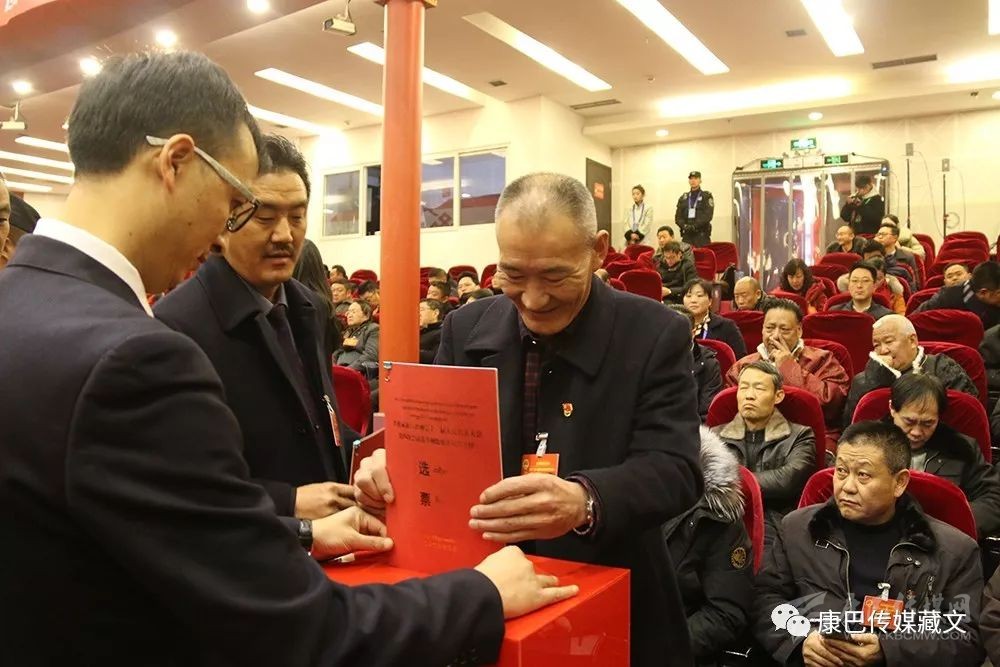 དཀར་མཛེས་བོད་རིགས་རང་སྐྱོང་ཁུལ་མི་དམངས་འཐུས་མི་ཚོགས་ཆེན་སྐབས་བཅུ་གཉིས་པའི་གྲོས་ཚོགས་ཐེངས་བཞི་པ་དར་མདོར་མཇུག་བསྒྲིལ།