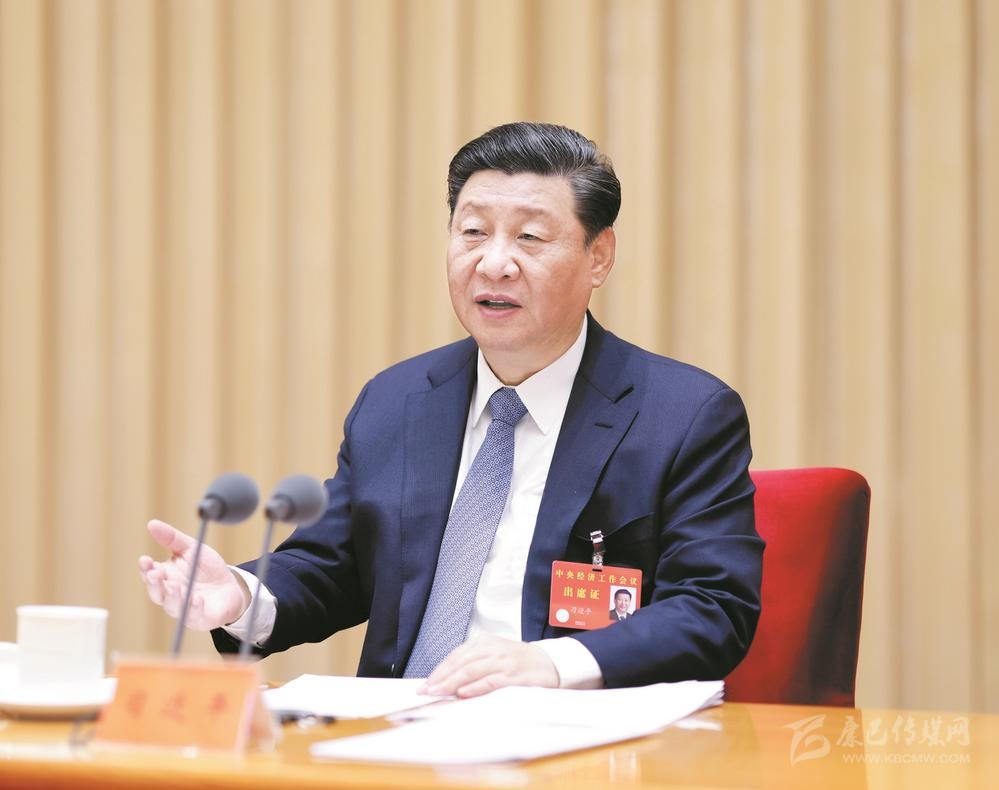ཀྲུང་དབྱང་གི་དཔལ་འབྱོར་ལས་དོན་ཚོགས་འདུ་པེ་ཅིང་དུ་འཚོགས་པ།