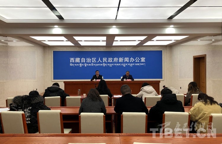 བོད་ལྗོངས་མངའ་རིས་ས་ཁུལ་གྱི་གཙོད་ཀྱི་ཁ་གྲངས་ཁྲི6ཙམ་ཟིན་པ།