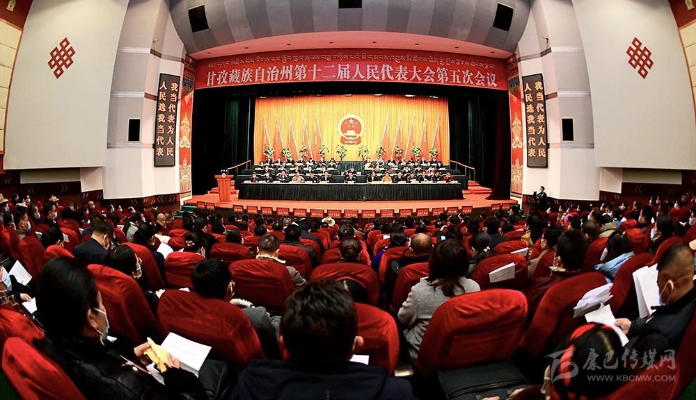 ད་ལོར་ཁུལ་དམངས་ཆེན་གྱིས་ལས་ཀ་འདི་འདྲ་བསྒྲུབ་རྩིས་ཡོད།