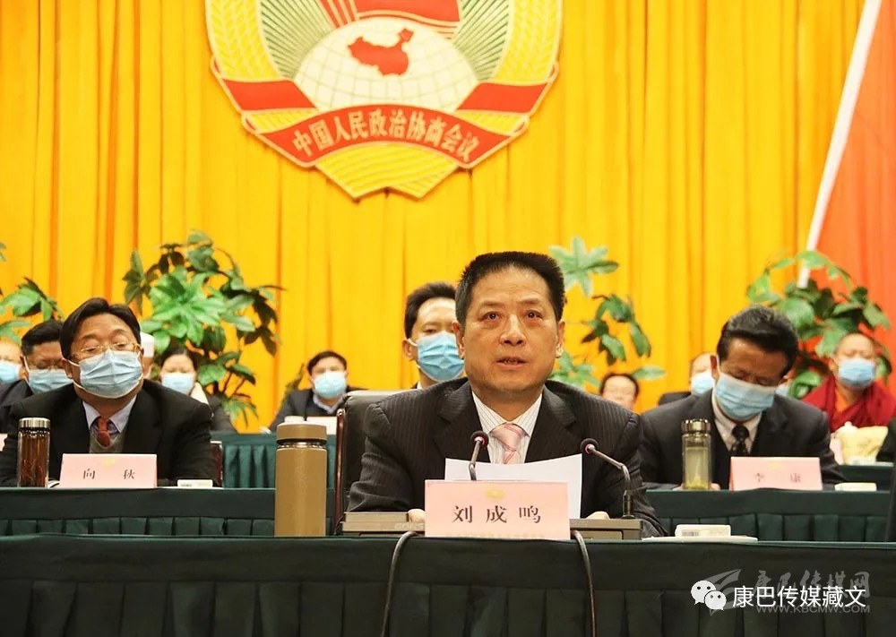 སྲིད་གྲོས་དཀར་མཛེས་ཁུལ་ཨུ་ལྷན་སྐབས13གྲོས་ཚོགས་ཐེངས5དར་མདོར་གྲོལ།