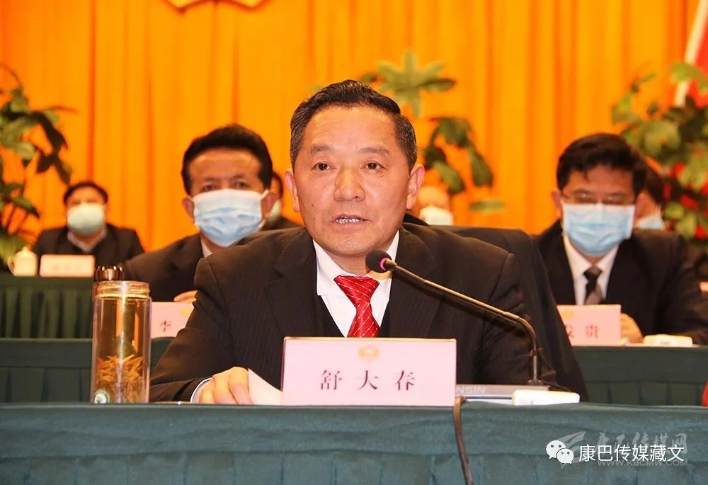 སྲིད་གྲོས་དཀར་མཛེས་ཁུལ་ཨུ་ལྷན་སྐབས13གྲོས་ཚོགས་ཐེངས5དར་མདོར་གྲོལ།