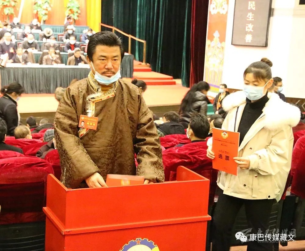 སྲིད་གྲོས་དཀར་མཛེས་ཁུལ་ཨུ་ལྷན་སྐབས13གྲོས་ཚོགས་ཐེངས5དར་མདོར་གྲོལ།