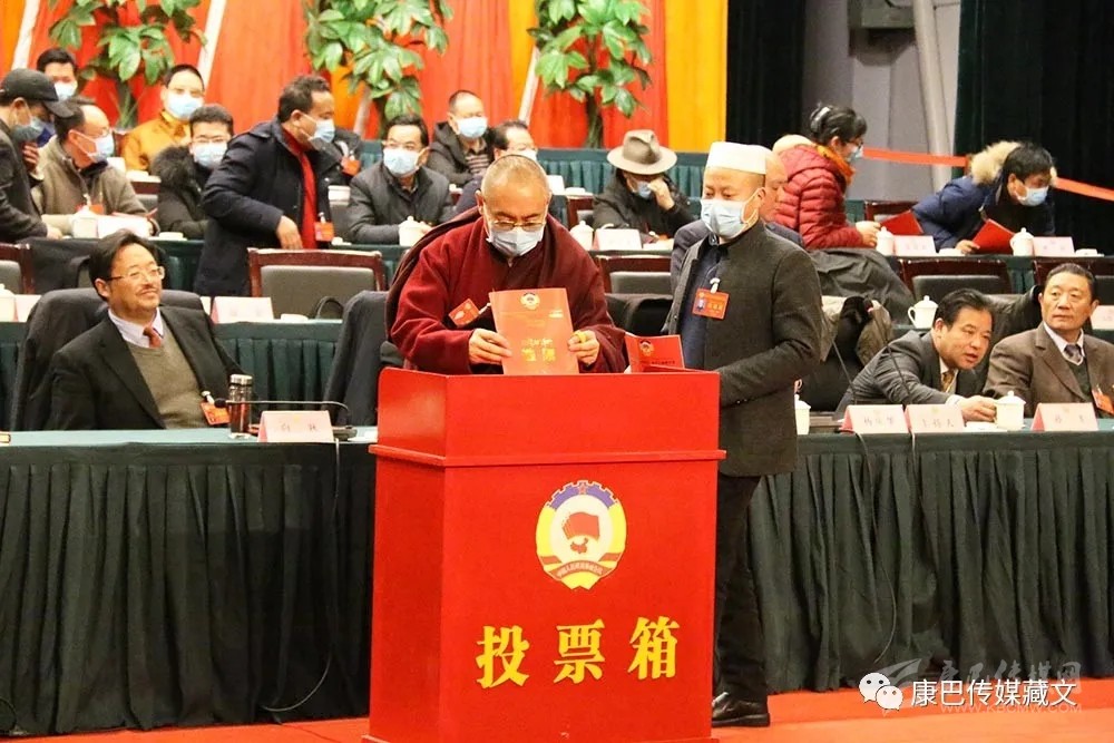 སྲིད་གྲོས་དཀར་མཛེས་ཁུལ་ཨུ་ལྷན་སྐབས13གྲོས་ཚོགས་ཐེངས5དར་མདོར་གྲོལ།