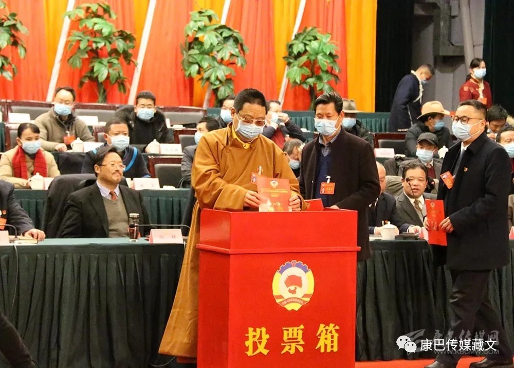 སྲིད་གྲོས་དཀར་མཛེས་ཁུལ་ཨུ་ལྷན་སྐབས13གྲོས་ཚོགས་ཐེངས5དར་མདོར་གྲོལ།