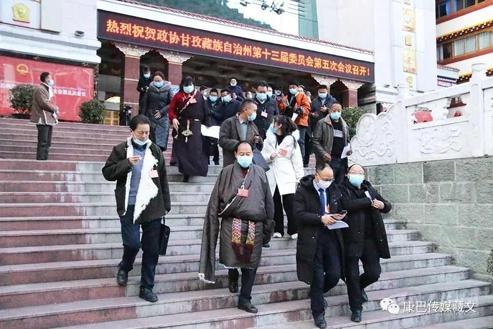 སྲིད་གྲོས་དཀར་མཛེས་ཁུལ་ཨུ་ལྷན་སྐབས13གྲོས་ཚོགས་ཐེངས5དར་མདོར་གྲོལ།