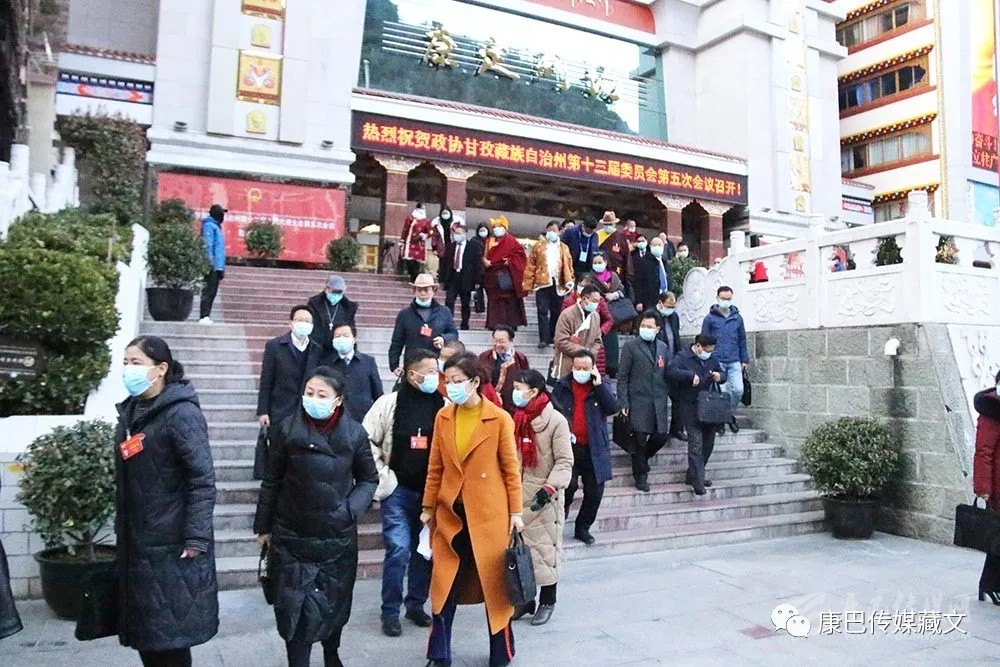 སྲིད་གྲོས་དཀར་མཛེས་ཁུལ་ཨུ་ལྷན་སྐབས13གྲོས་ཚོགས་ཐེངས5དར་མདོར་གྲོལ།