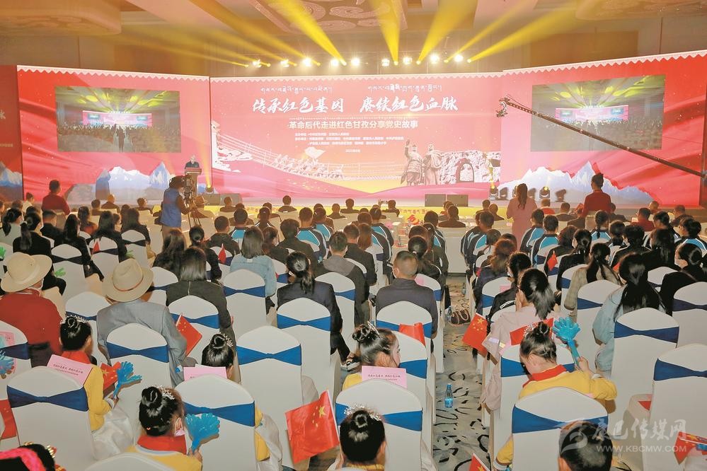 གསར་བརྗེའི་རྗེས་རབས་པ་གསར་བརྗེའི་གནས་མཆོག་དཀར་མཛེས་ཁུལ་དུ་ཡོང་ནས་ཏང་གི་ལོ་རྒྱུས་སྐོར་གྱི་གཏམ་རྒྱུད་བཤད་པའི་བྱེད་སྒོ་དེ་དར་མདོར་སྤེལ།