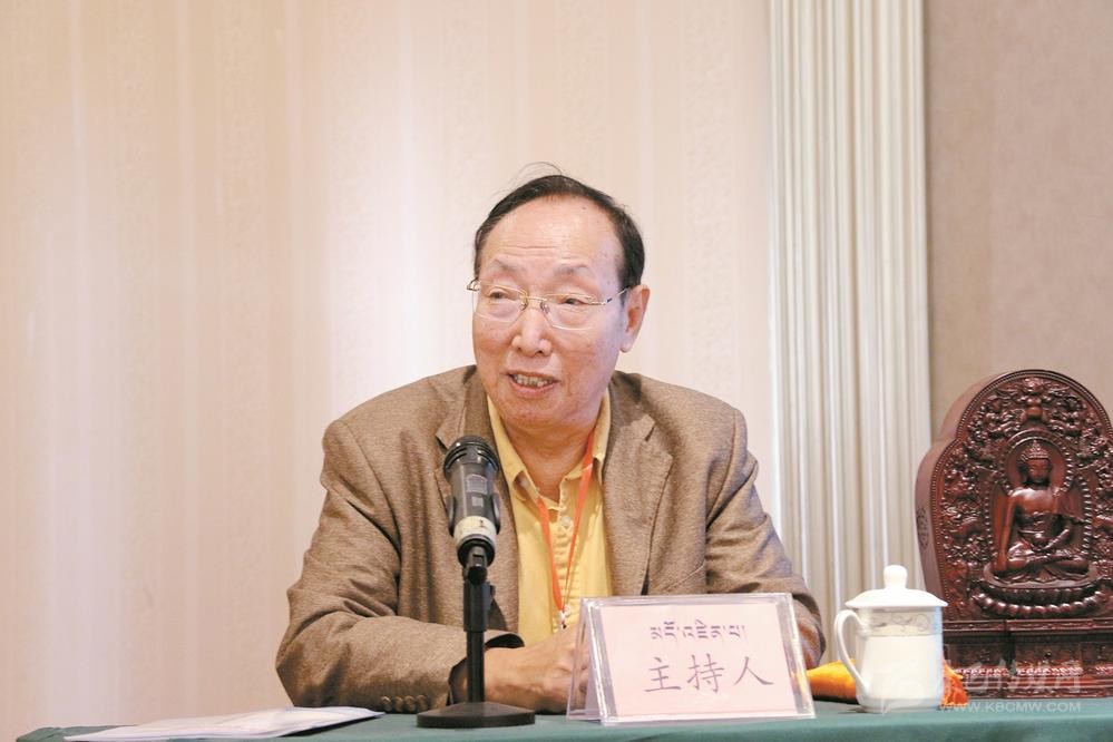 དཀར་མཛེས་ཁུལ་གྱི་ཀྲུང་ཧྭ་མི་རིགས་གཅིག་མཐུན་འདུས་གྲུབ་ཀྱི་འདུ་ཤེས་བརྟན་སྐྱོང་སྐོར་གྱི་རིགས་གཞུང་བགྲོ་གླེང་ཚོགས་འདུའི་པར་རིས་བདམས་བཀོད།