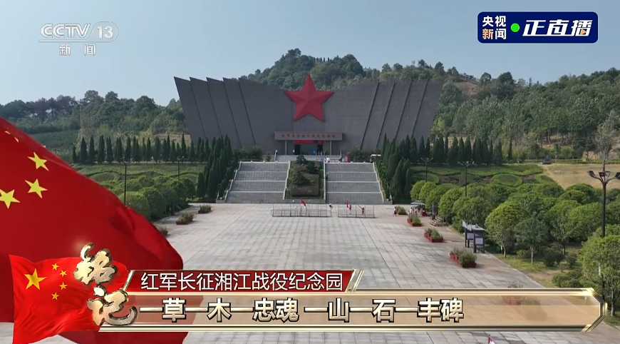 ནམ་ཡང་བརྗེད་མི་སྲིད། མི་དམངས་དཔའ་བོ་མི་ནུབ་ཡུན་དུ་གནས།